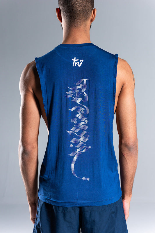 Men's Muscle Tank // Navy - Tru Active